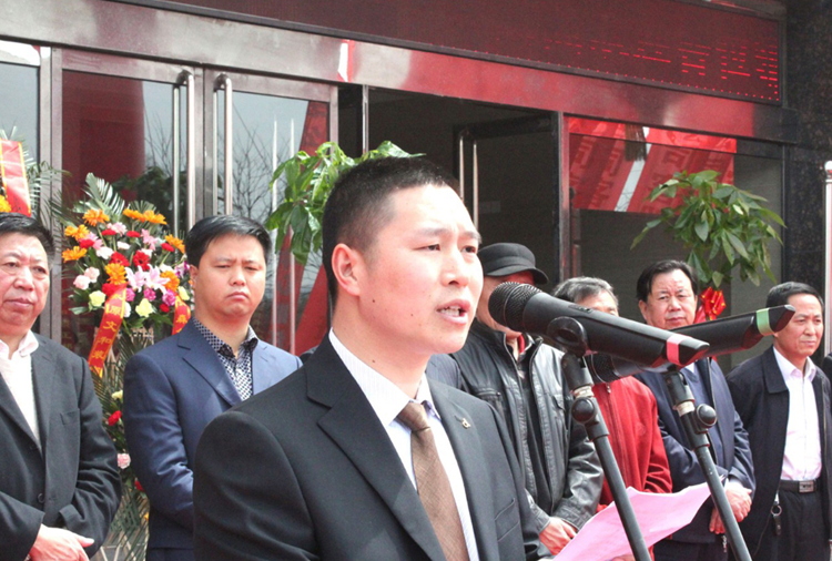 和顺乐动平台app官网-乐动(中国)搬迁典礼董事长讲话.png